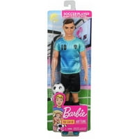 Барби Кен Кариери футболист кукла с футболна топка